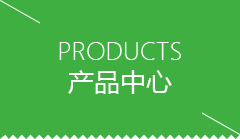 本溪市KR-AF300 智能柔性装配工作站